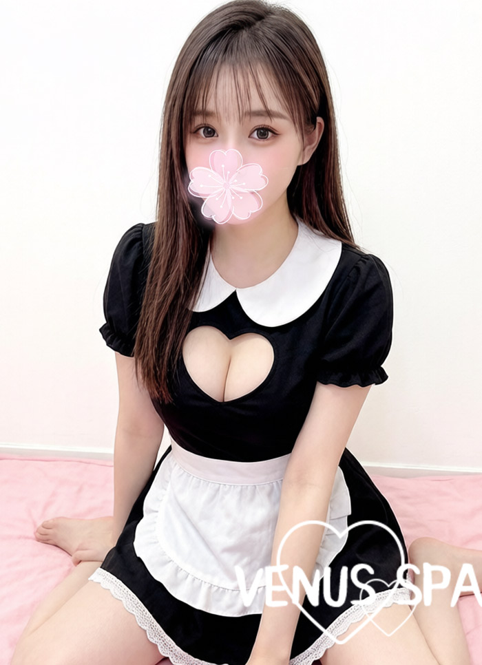 りな